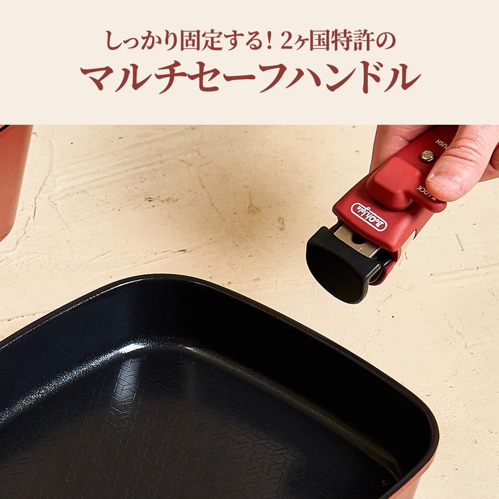 Amazon.co.jp: boohgle ボオグル フライパン・鍋 セット IH&ガス火対応